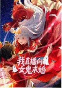 痴梦少女第9集